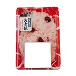 越後赤色赤飯 200g 1パック
