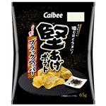カルビー 堅あげポテト ブラックペッパー 65g