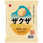 三幸製菓 ザグザ 快晴しお味 57g