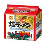 東洋水産 マルちゃん塩ラーメン 5食入