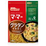 日清製粉ウェルナ マ・マーグラタンマカロニ 150g