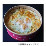 海老とチーズドリア
