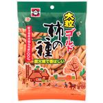 浪花屋製菓 大粒ゴールド 柿の種 90g