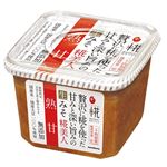 マルコメ プラス糀生みそ糀美人熟甘 650g