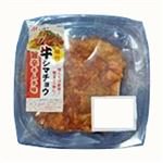 牛シマチョウ 旨辛キムチ味 原料肉／オーストラリア産 250g 1パック 【8月1日～8月3日の受取り】