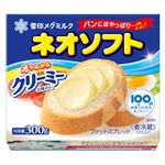 雪印メグミルク ネオソフト 300g