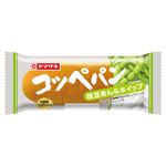 ヤマザキ コッペパン枝豆あん＆ホイップ 1個 【7月30日～8月3日の受取り】