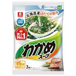 理研ビタミン 理研 わかめスープ 6.4×3袋入
