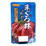 日本食研 まぐろ丼のたれ 70g