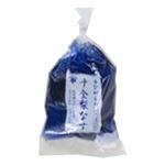 野島食品 昔ながらの十全梨茄子 3玉入 1パック 【7月30日～8月3日の受取り】