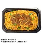 旨辛汁なし担々麺（大）1パック