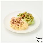 大人のベーコンポテトサラダ＆枝豆ポテトサラダ 1パック