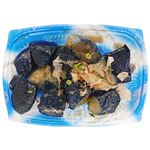 国産茄子の揚げ浸し 1パック