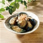 国産茄子の揚げ浸し（大）1パック