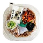 冷しとろろなめこそば 1パック