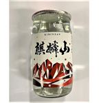 麒麟山酒造 麒麟山 やわらかカップ 180ml