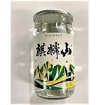 麒麟山酒造 麒麟山 伝統辛口カップ 180ml