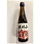 麒麟山酒造 麒麟山 やわらか 300ml