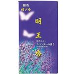 マルエス 明王香 100g ラベンダー