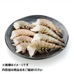 ASC認証 ベトナム産 ブラックタイガーえび（大）8尾入 1パック
