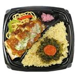 油淋鶏＆高菜明太弁当 1パック