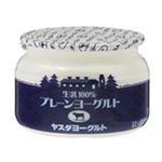 ヤスダヨーグルト ヤスダプレーンヨーグルト 150g 【7月30日～8月3日の受取り】
