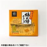 新潟マルオカ 柿の種クランチ小 16個