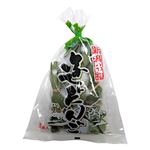 港製菓 笹だんご 5個入 1パック 【7月30日～8月3日の受取り】