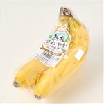 カンボジアなどの国外産 熟撰さわやかバナナ 600g 1袋