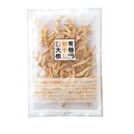 広島県産 有機割干し大根 40g 1袋