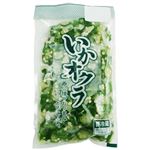 いかオクラ 200g入 1パック