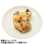 野菜と食べるあじ南蛮漬け（小）1パック
