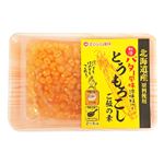 北海道産 とうもろこしご飯の素 120g 1パック