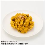 北海道産えびす南瓜キャラメルディッシュ 1パック