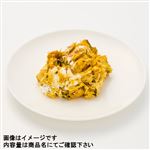 北海道産えびす南瓜キャラメルディッシュ（小）1パック