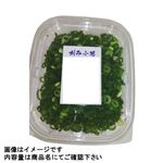 きざみ小ねぎ 30g 1パック