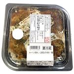 【増量】広島風お好み焼き 1パック