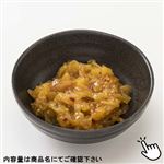 中華くらげ 110g 1パック