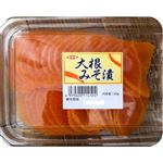 ヤマキ食品 越後国産大根みそ漬 140g 1パック 【7月30日～8月3日の受取り】