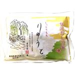 雪国あられ りゅーと 贅沢だしの蜜味 120g