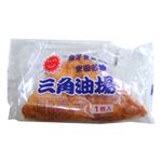 金子食品 三角油揚げ 1枚 【7月30日～8月3日の受取り】