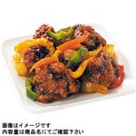 絶賛ごろっと黒酢酢豚（小）1パック