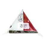 新之助おにぎり 鮭 1個