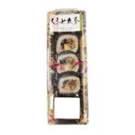 くるみ太巻 5巻入 1パック 【7月30日～8月3日の受取り】