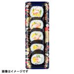 サラダ太巻 5巻入 1パック