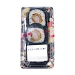 タレかつ太巻 3巻入 1パック 【7月30日～8月3日の受取り】