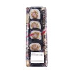 タレかつ太巻 5巻入 1パック 【7月30日～8月3日の受取り】