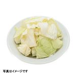 茨城県などの国内産 ざく切りキャベツ 1パック