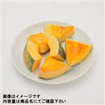 メキシコなどの国外産 かぼちゃ ブロック 200g 1パック