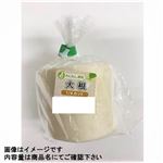 長野県などの国内産 だいこん 1／4カット